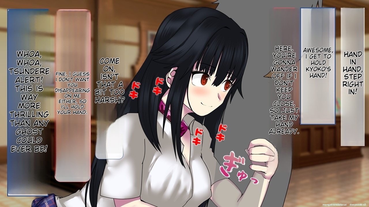 [Circle HO (Hentai Ojisan, AOKI)] MC Land Kimoi Mascot ni Ubawareta Kanojo Tsuika Epilogue [MTL ENG] - Page 37