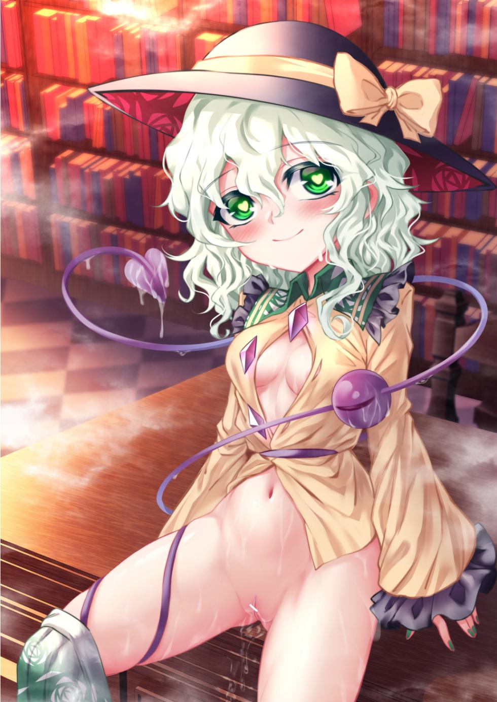 [Superior Mayonnaise (Nomayo)] Komeiji Koishi to Kekkon Seikatsu - Brambly Marrage Days (Touhou Project) [Digital] - Page 2