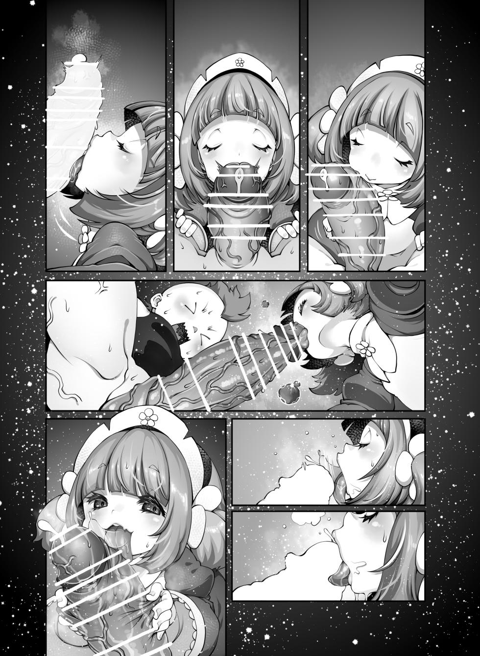 [Daijobi Kenkyuujo (Lobster)] Mareinu Oukoku no Ohanaya-san - Page 28