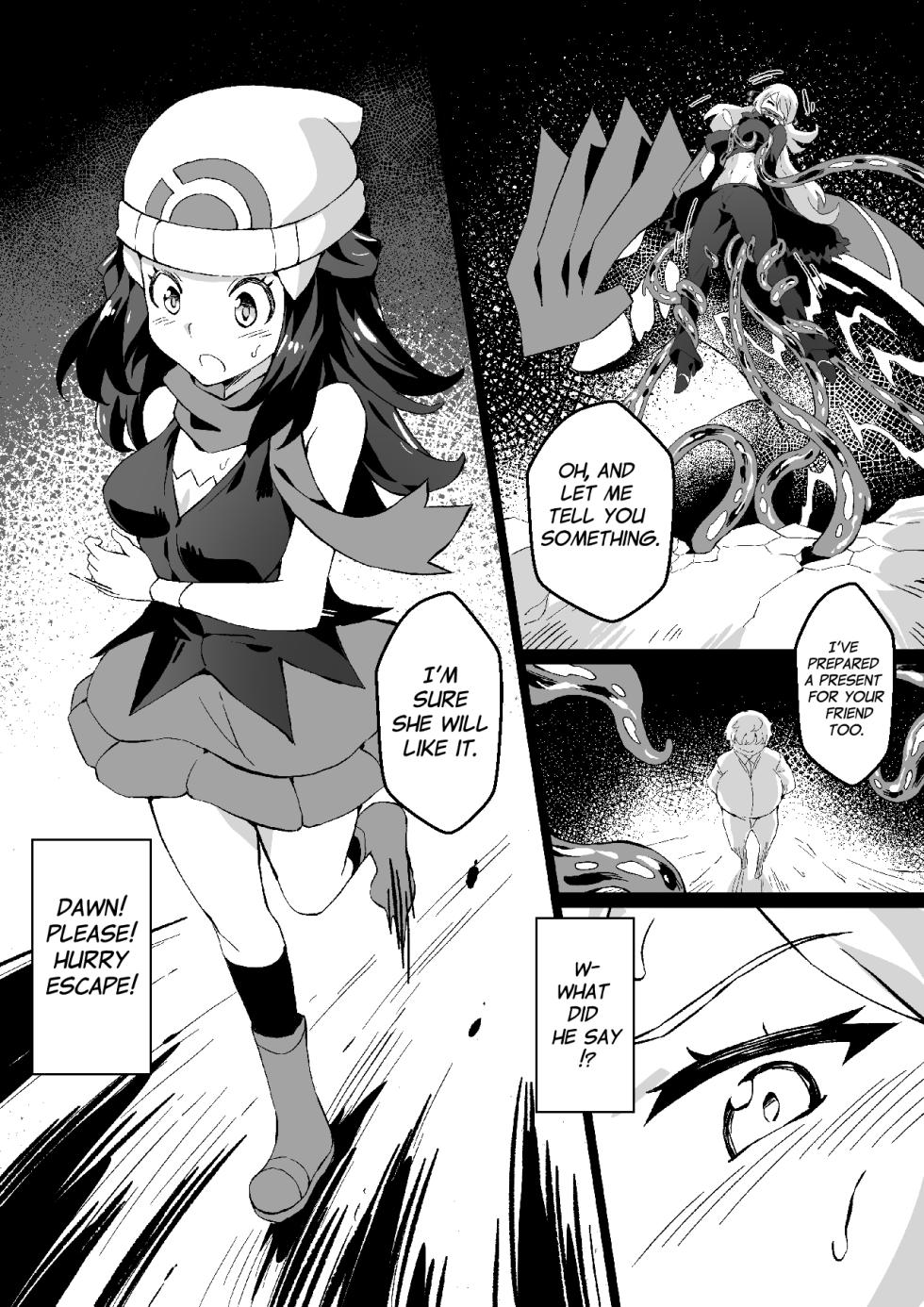 [Mist Night (Co_Ma)] Poke Hell Monsters Ep.5 (Cynthia) (Pokémon) [English] - Page 5