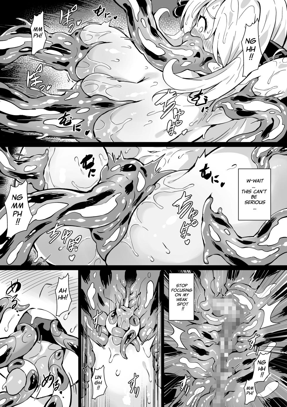 [Mist Night (Co_Ma)] Poke Hell Monsters Ep.5 (Cynthia) (Pokémon) [English] - Page 22
