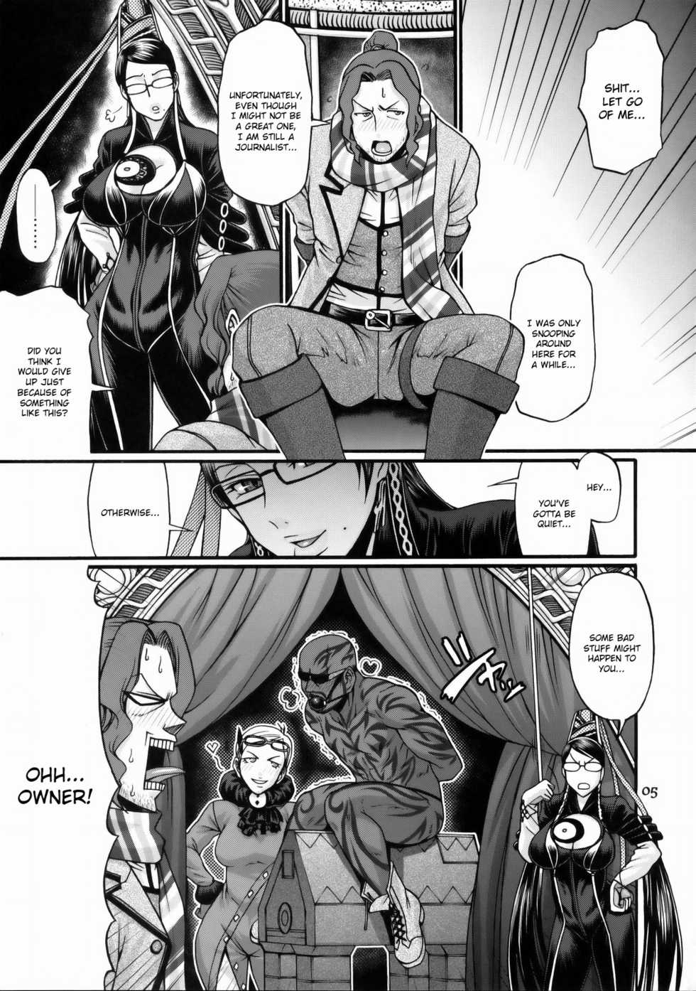(COMIC1☆4) [CELLULOID-ACME (Chiba Toshirou)] Hi‐SICS 06 -Toaru Majo no Sex Life 2- | A Certain Witch's Sex Life 2 (BAYONETTA) [English] - Page 2