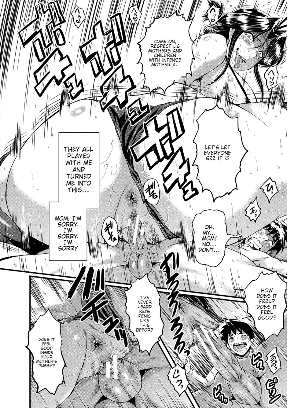 [SINK] Mama Dorei Ch. 7 | Hahaoya Kyouyuu Circle Part 7 [English] [Digital] - Page 8
