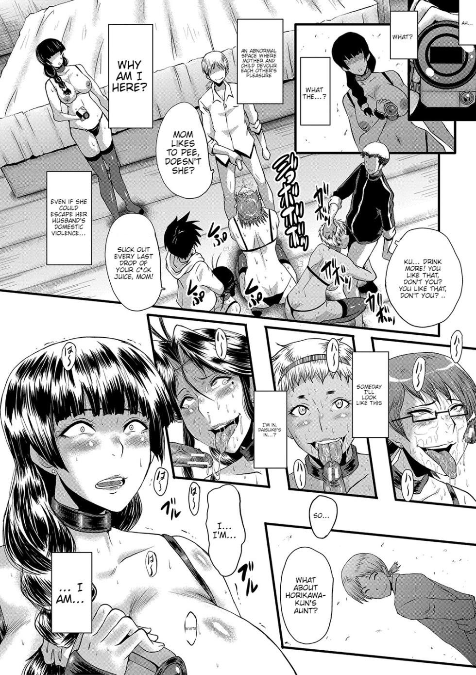 [SINK] Mama Dorei Ch. 7 | Hahaoya Kyouyuu Circle Part 7 [English] [Digital] - Page 22