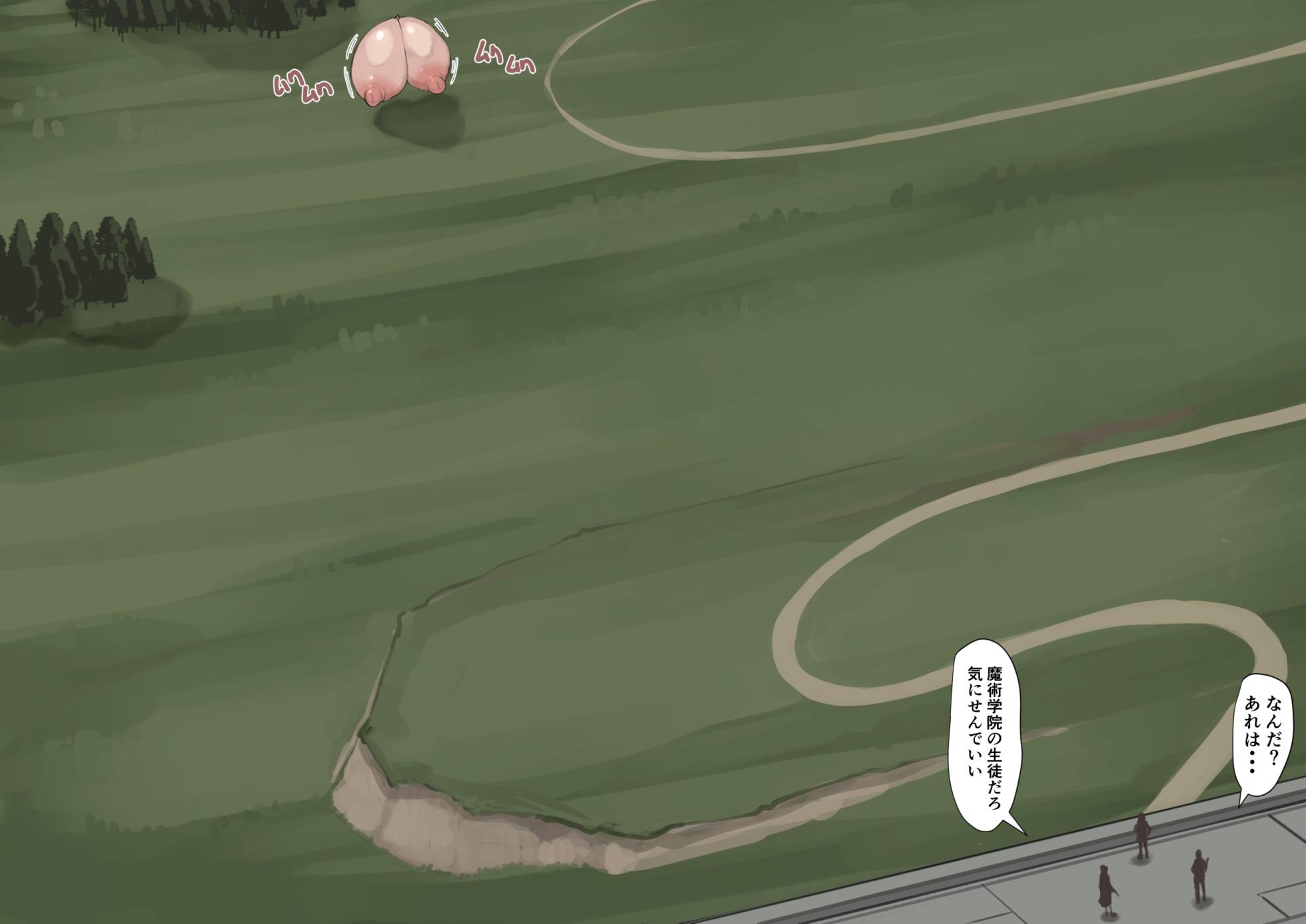 Breast Magic Story Episode 24 - Page 6