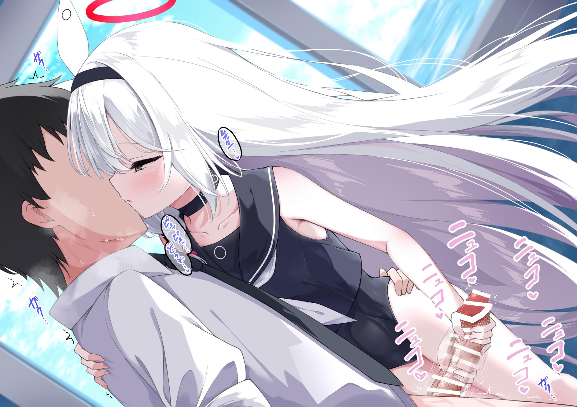 [Madoka Tsukumo] purana tyan no sikosiko nama syori sapo-to - Page 31