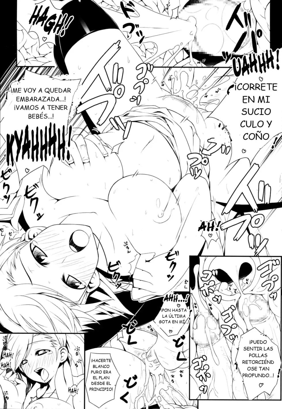 (COMIC1☆3) [Darabuchidou (Darabuchi)] MIXES (Shin Megami Tensei Devil Survivor)  [Spanish] [ChillysWillys] - Page 21