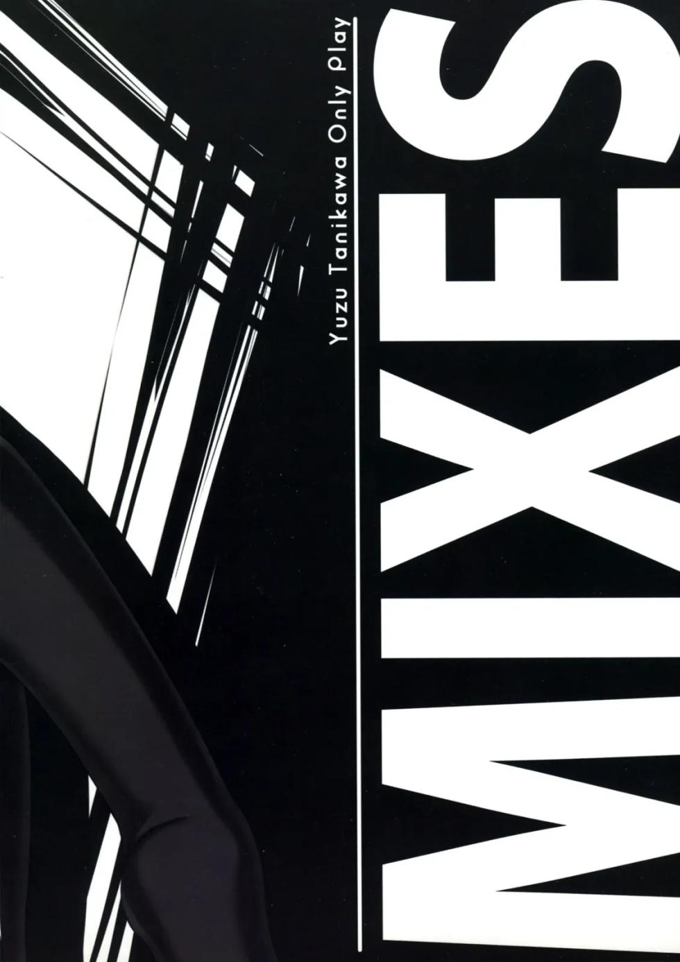 (COMIC1☆3) [Darabuchidou (Darabuchi)] MIXES (Shin Megami Tensei Devil Survivor)  [Spanish] [ChillysWillys] - Page 27