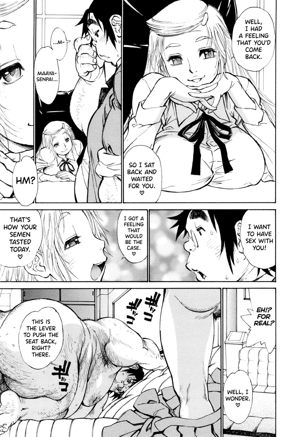 [Tanuma Yuuichirou] FAT BOY FAIRYTALE Ch.1-9 [English] [biribiri] - Page 15