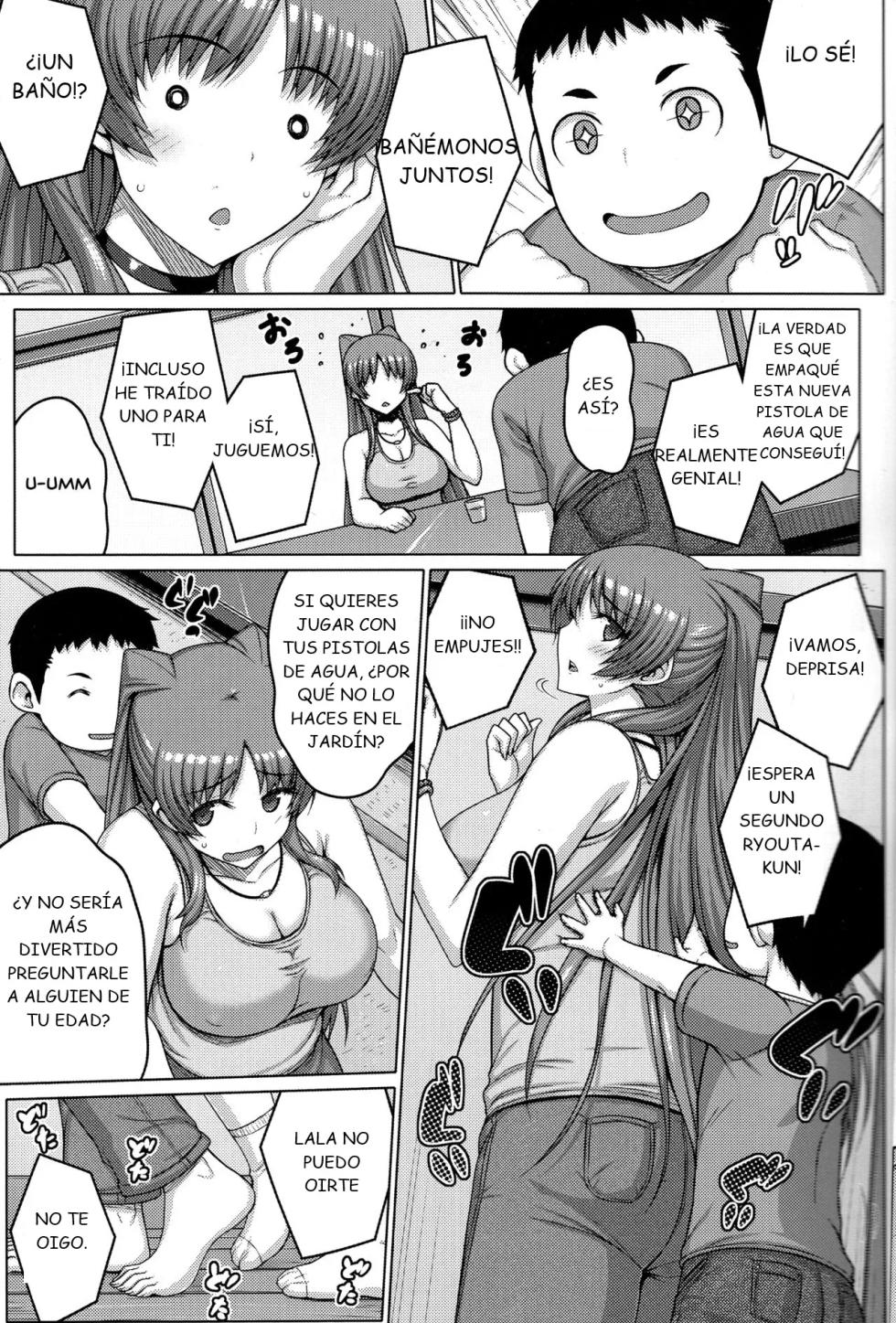 (C92) [Darabuchidou (Darabuchi)] AddOn! (ToHeart2)  [Spanish] [ChillysWillys] - Page 6