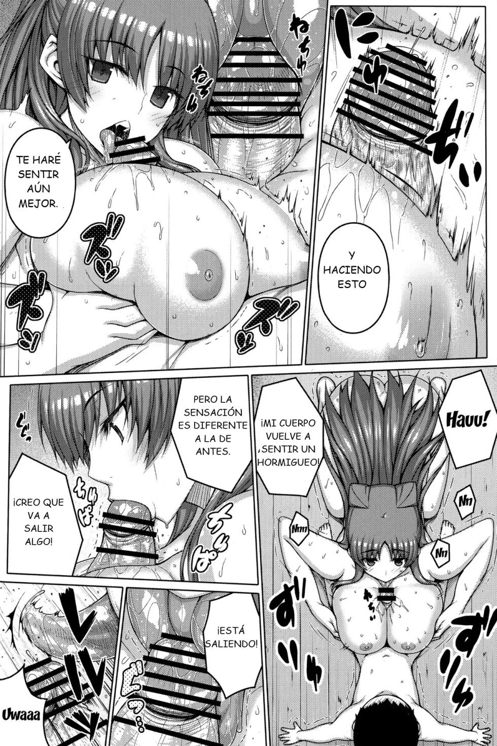 (C92) [Darabuchidou (Darabuchi)] AddOn! (ToHeart2)  [Spanish] [ChillysWillys] - Page 13