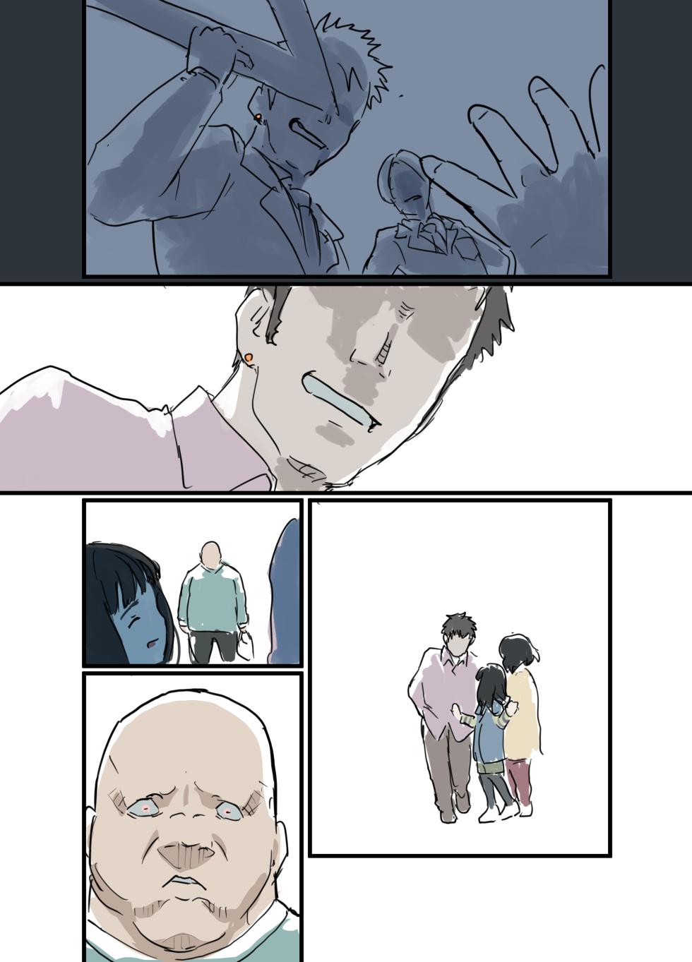 [Bio-Nattou Dou (Bionics Natto)] Muryou de Yareru yo! Mutsuki-chan Monochrome Doukon-ban - Page 4