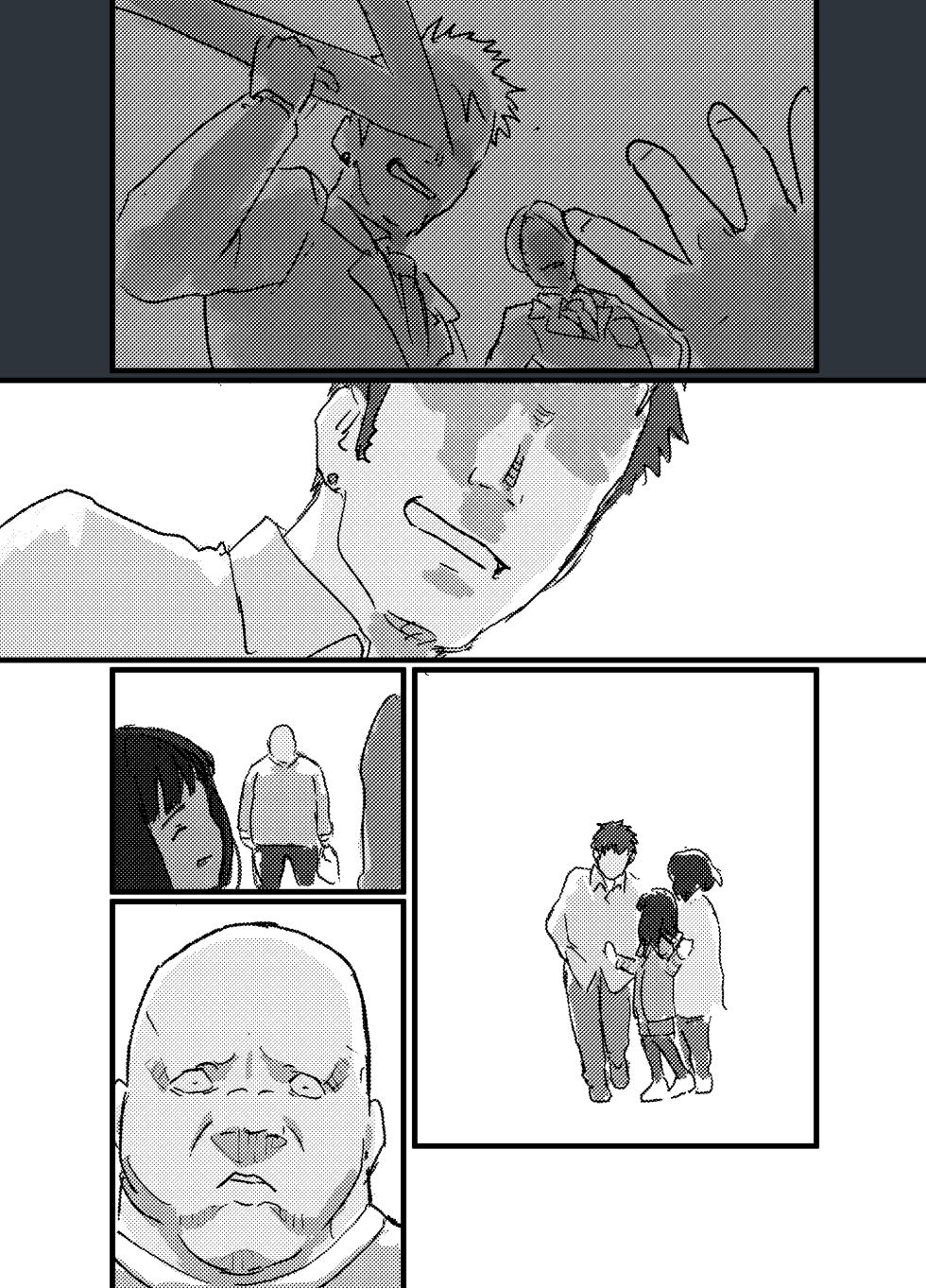 [Bio-Nattou Dou (Bionics Natto)] Muryou de Yareru yo! Mutsuki-chan Monochrome Doukon-ban - Page 33