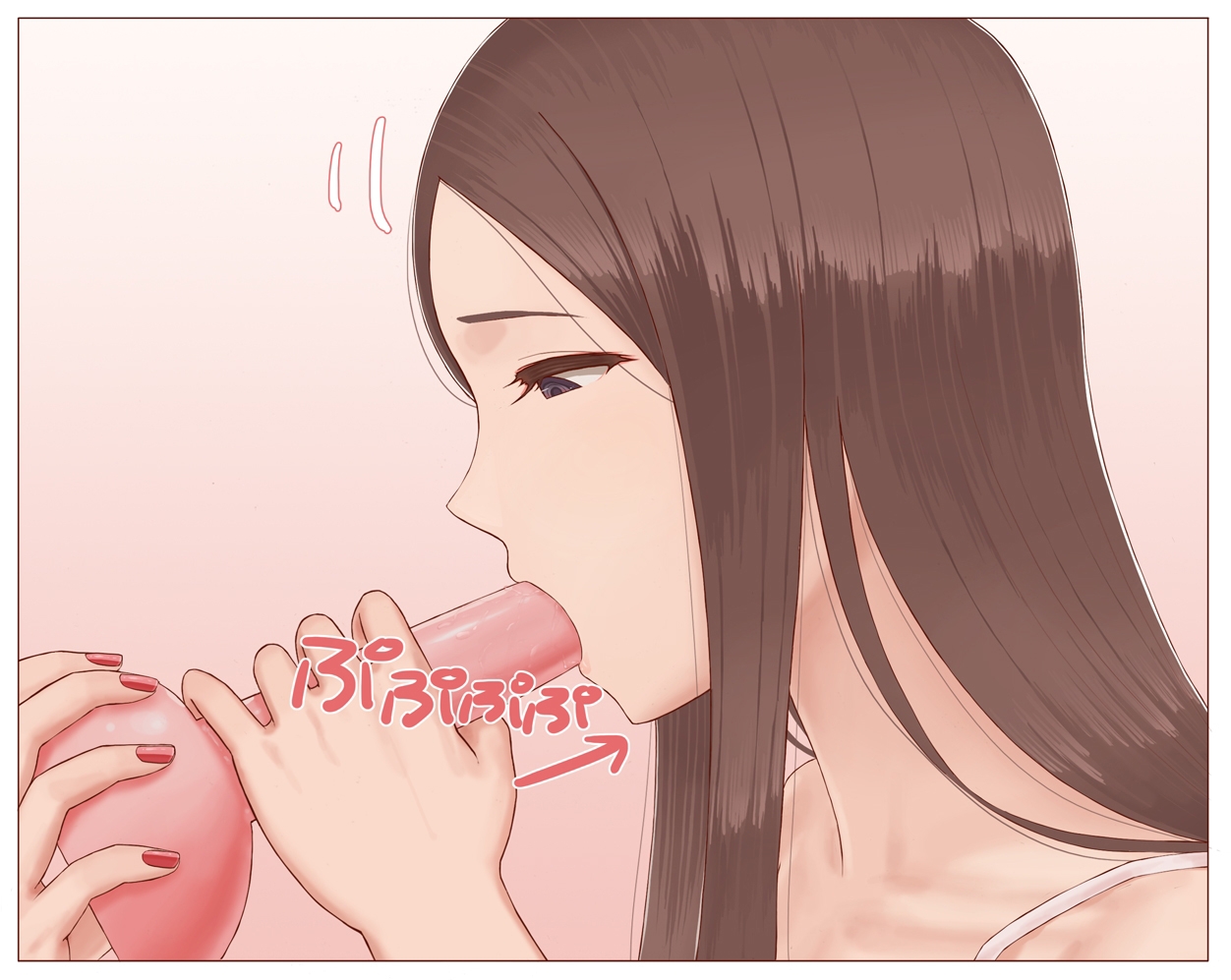 [Mizuno] Shinchou 200m no Ecchi na Onee-san | 200m Tall Pervy Onee-san [English] - Page 13