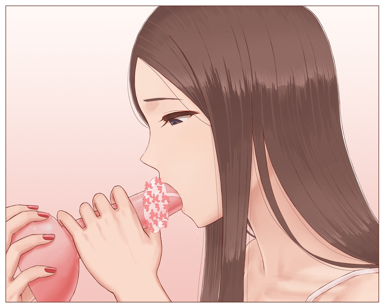 [Mizuno] Shinchou 200m no Ecchi na Onee-san | 200m Tall Pervy Onee-san [English] - Page 17