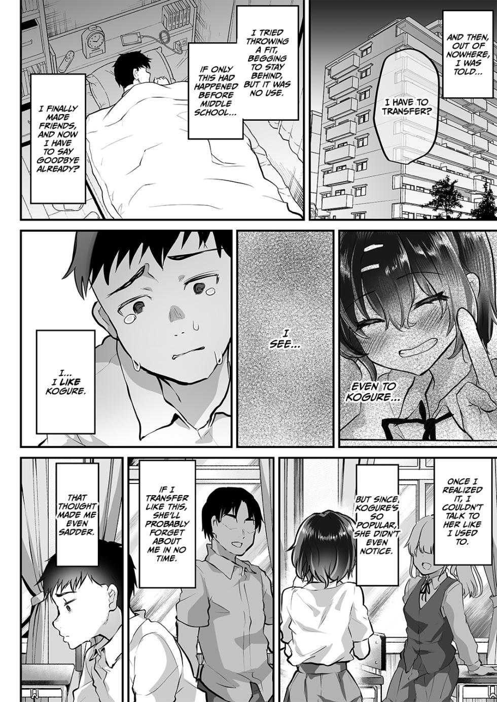 [Shimajiya (Shimaji)] Oshiego Doushi o Sex Sasete Mita | I Let My Students Have Sex with Each Other [English] [CulturedCommissions] [Digital] - Page 5