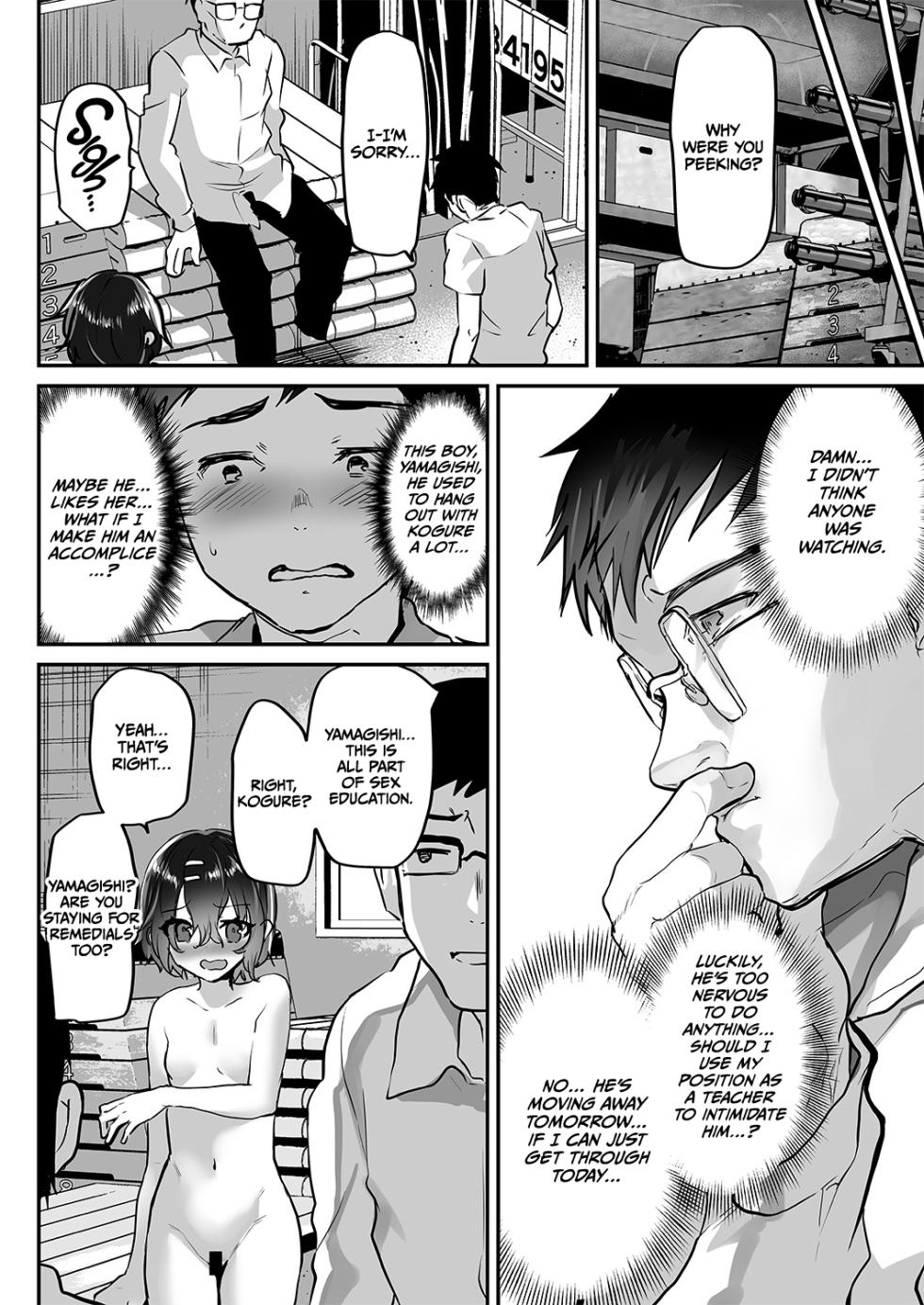 [Shimajiya (Shimaji)] Oshiego Doushi o Sex Sasete Mita | I Let My Students Have Sex with Each Other [English] [CulturedCommissions] [Digital] - Page 9