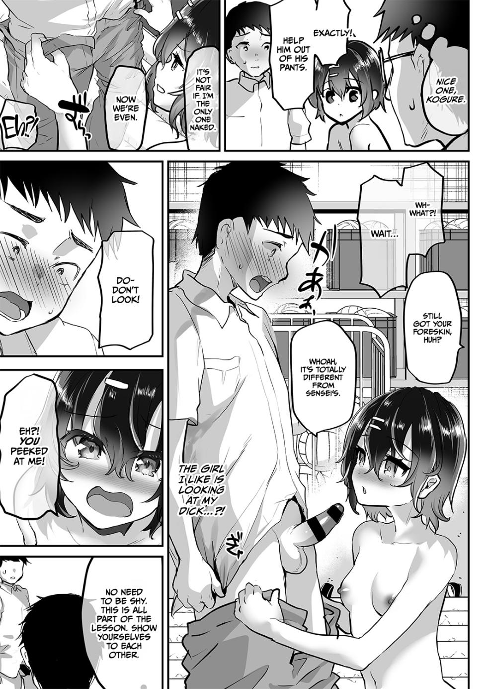 [Shimajiya (Shimaji)] Oshiego Doushi o Sex Sasete Mita | I Let My Students Have Sex with Each Other [English] [CulturedCommissions] [Digital] - Page 10