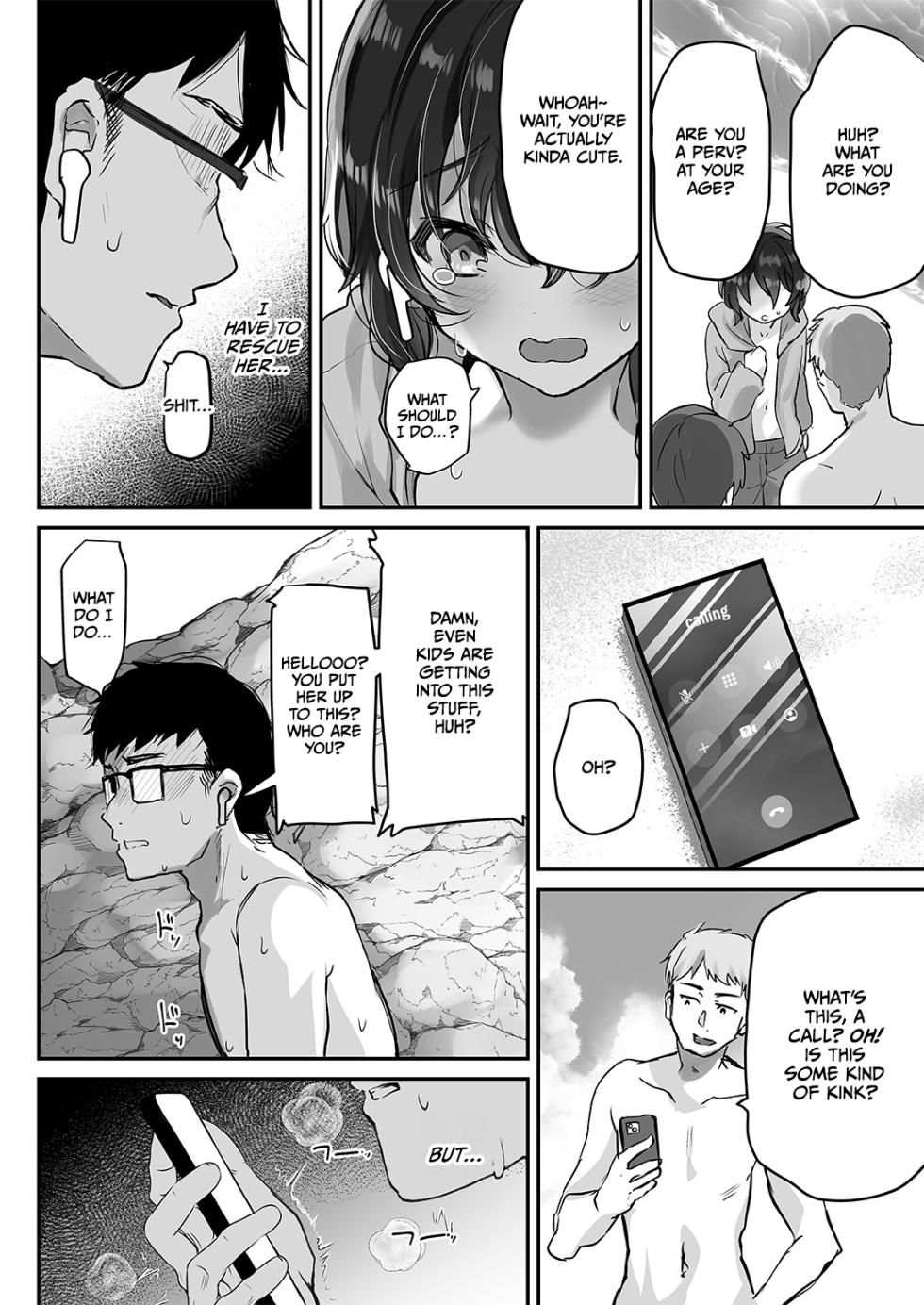 [Shimajiya (Shimaji)] Oshiego o Netorasetara Konna ni Koufun suru nante | I Can't Believe Having My Student Stolen from Me Turns Me On this Much [English] [CulturedCommissions] [Digital] - Page 9