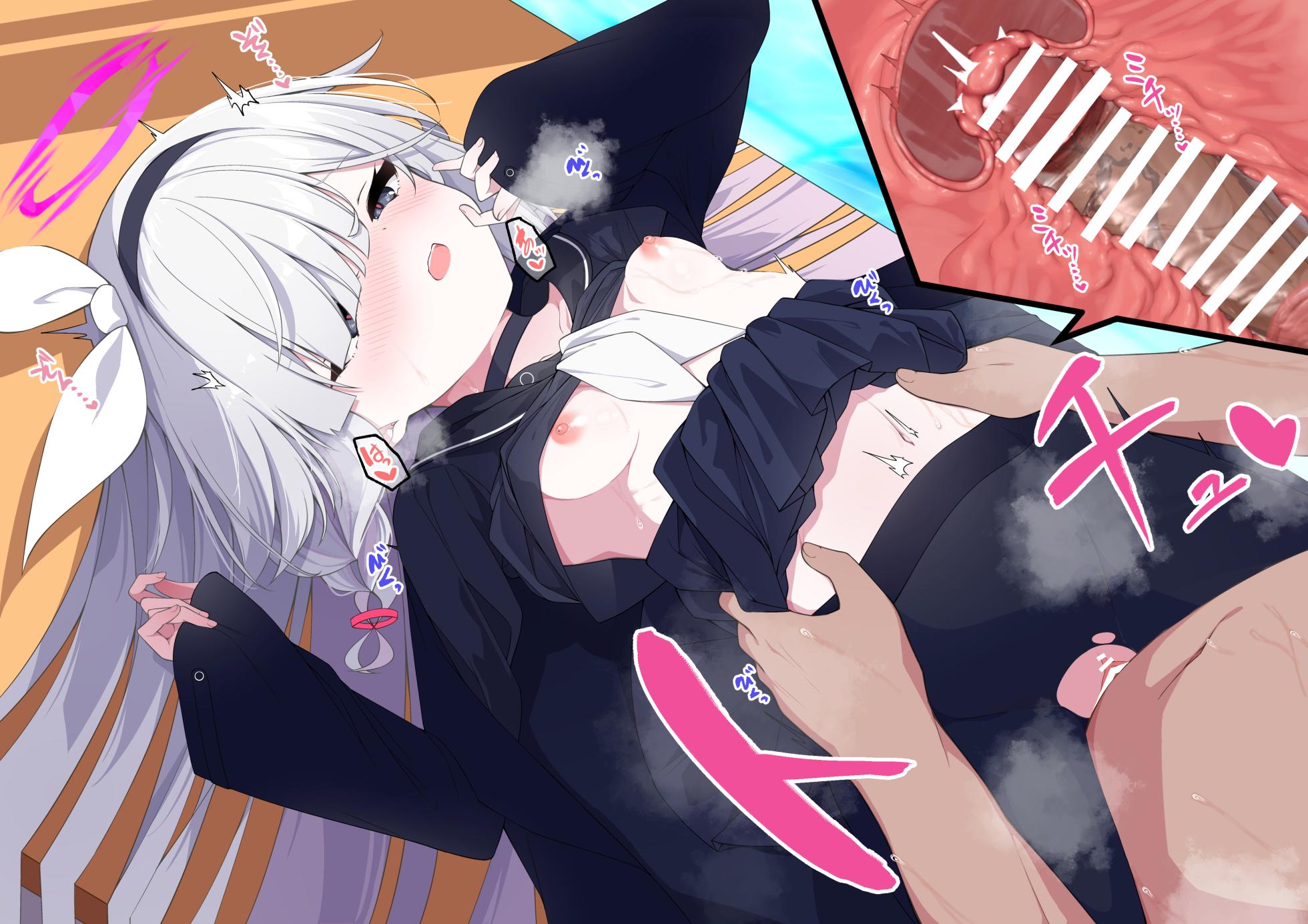 [Madoka Tsukumo] purana tyan no raburabu o yuru si etti (Blue Archive) - Page 16