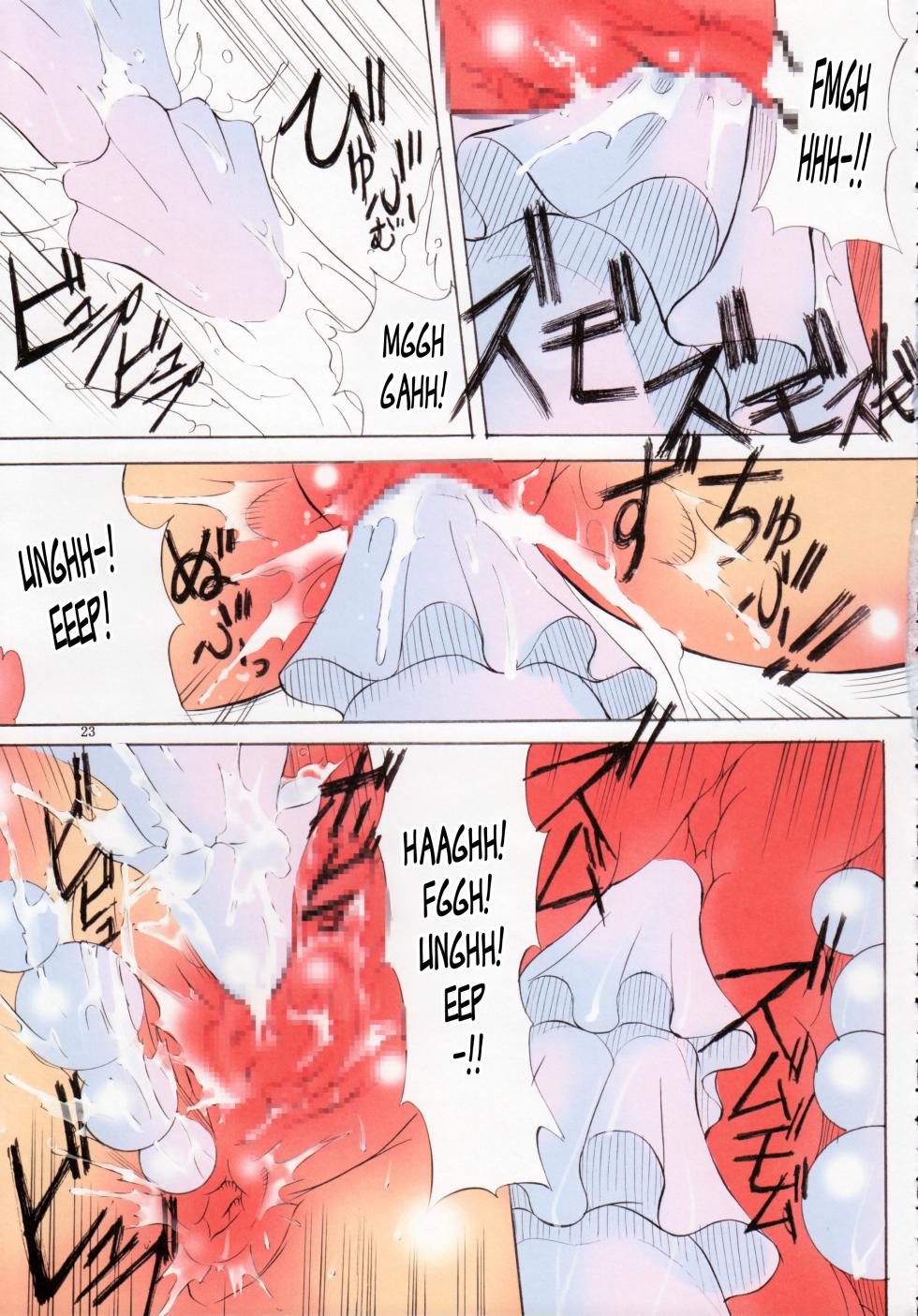 C80) [Algolagnia (Mikoshiro Honnin)] St. Margareta Gakuen COLORFUL! vol.11 [English] [CarlJPTL] [Incomplete] - Page 23