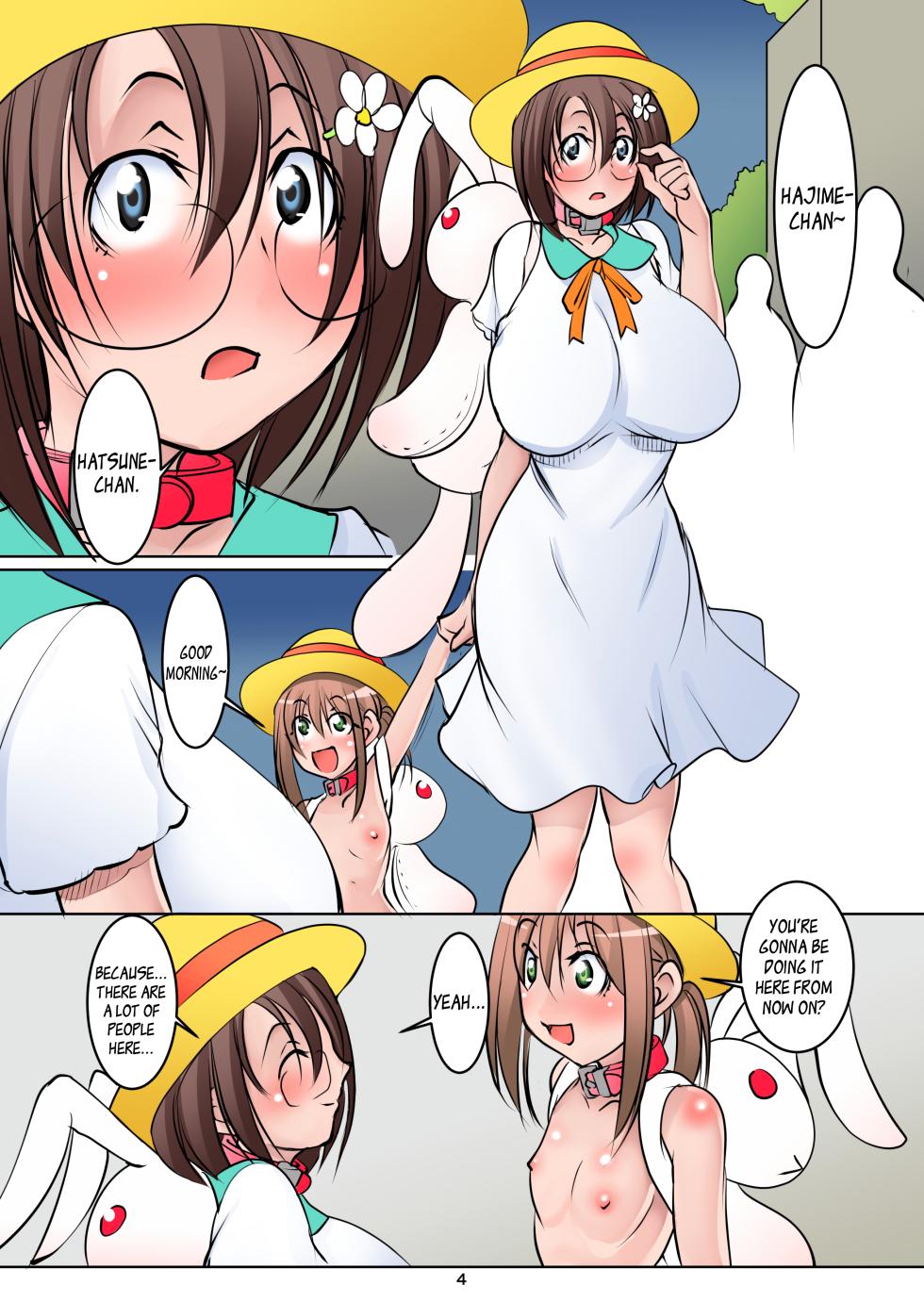 [Algolagnia (Mikoshiro Honnin)] Nanka Mou Story to ka Kangaeru no Mendokusai no de Tadatada Hiwaide Eroi Kyouiku o Suru Dake no Hentai Gakkou... no Manga 2 [English] [CarlJPTL] [Incomplete] - Page 4