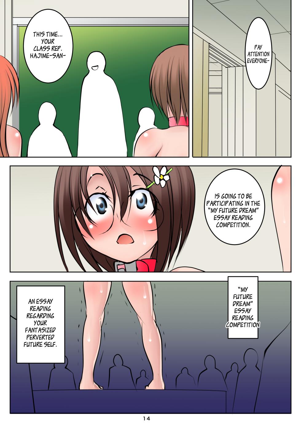 [Algolagnia (Mikoshiro Honnin)] Nanka Mou Story to ka Kangaeru no Mendokusai no de Tadatada Hiwaide Eroi Kyouiku o Suru Dake no Hentai Gakkou... no Manga 2 [English] [CarlJPTL] [Incomplete] - Page 14
