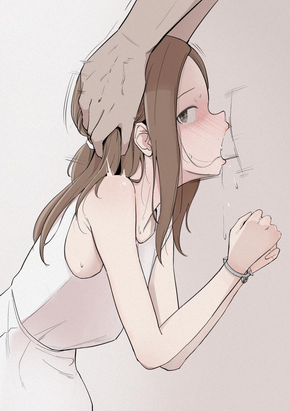 ……NTR 警告する（1-3P） - Page 4