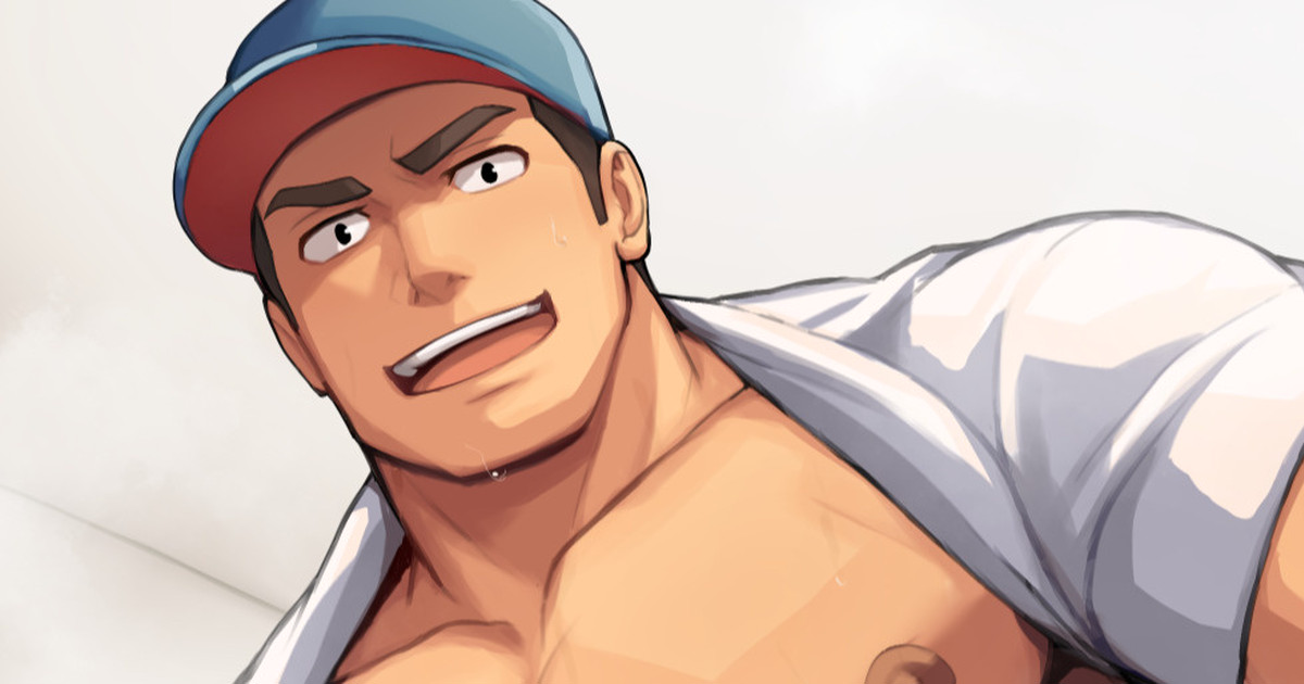 【107】Delivery - Page 1