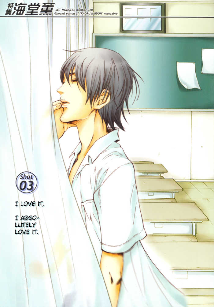 Gekkan Pro Tennis Special Edition (Prince of Tennis) [Inui X Kaidoh] YAOI -ENG- - Page 5