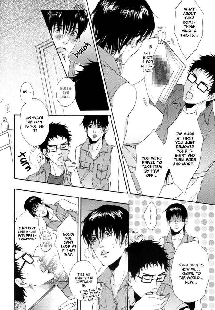 Gekkan Pro Tennis Special Edition (Prince of Tennis) [Inui X Kaidoh] YAOI -ENG- - Page 10