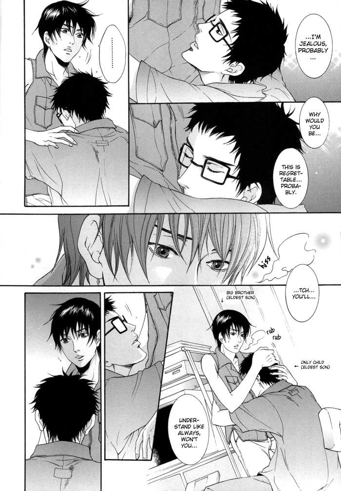 Gekkan Pro Tennis Special Edition (Prince of Tennis) [Inui X Kaidoh] YAOI -ENG- - Page 12