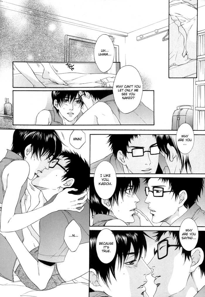 Gekkan Pro Tennis Special Edition (Prince of Tennis) [Inui X Kaidoh] YAOI -ENG- - Page 14