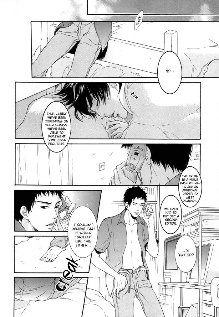 Gekkan Pro Tennis Special Edition (Prince of Tennis) [Inui X Kaidoh] YAOI -ENG- - Page 22
