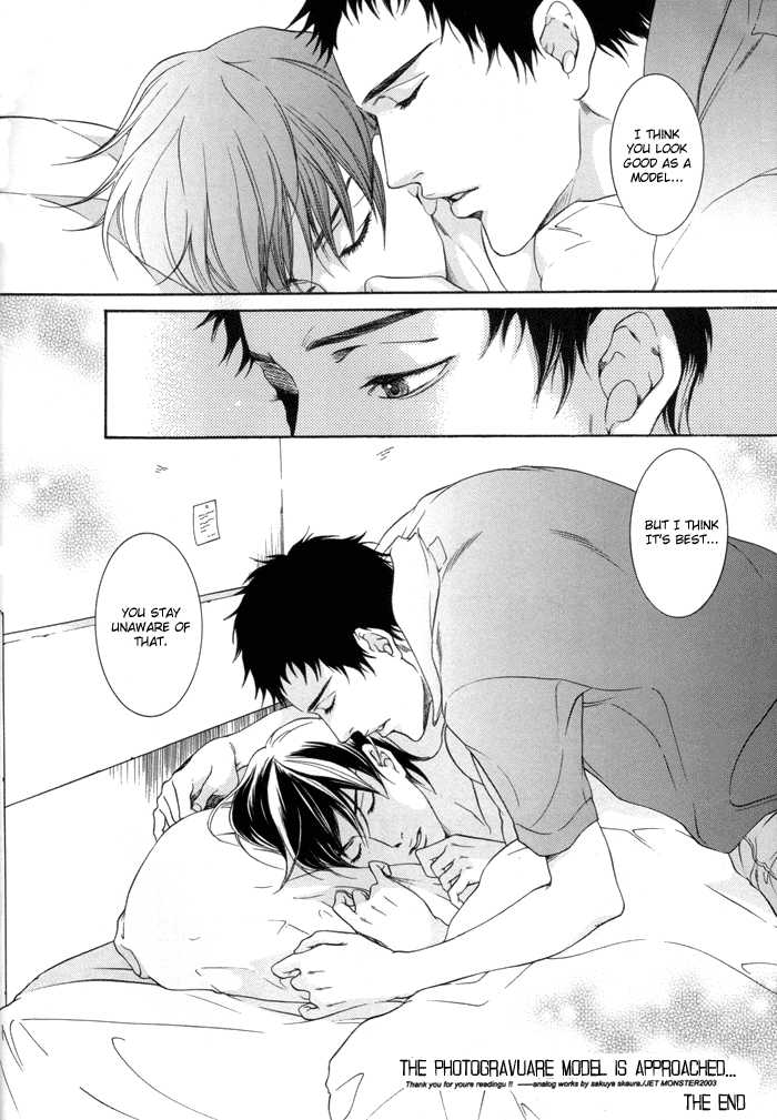 Gekkan Pro Tennis Special Edition (Prince of Tennis) [Inui X Kaidoh] YAOI -ENG- - Page 24