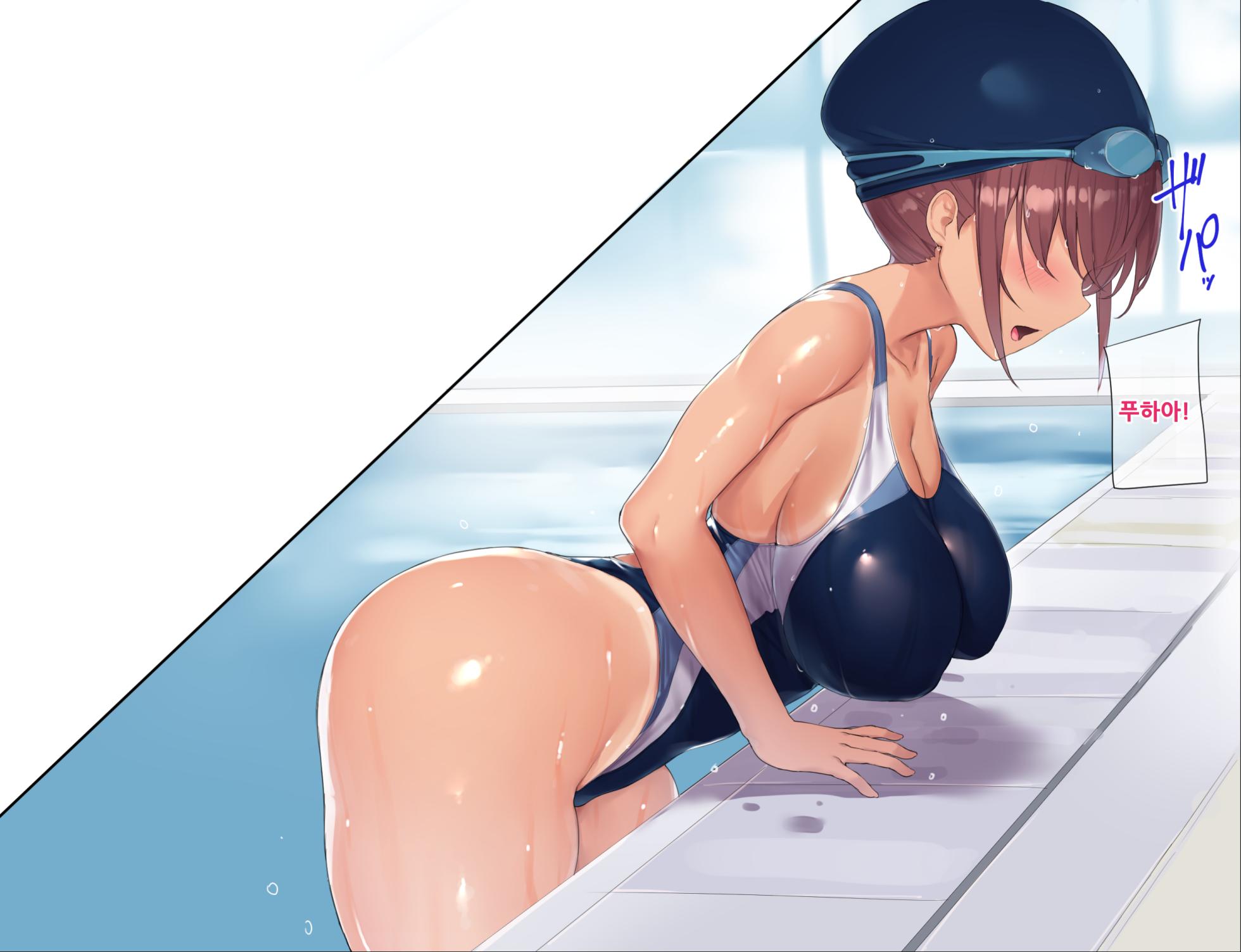 [Asuka Shinozaki] NTR Haramase Bukatsu Gasshuku ~Renai mo Seishun mo Uwagaki Suru Kairaku Tokkun, Risei Tobimakuri de Geki Iki Nakadashi Kongan~ [Korean] - Page 2