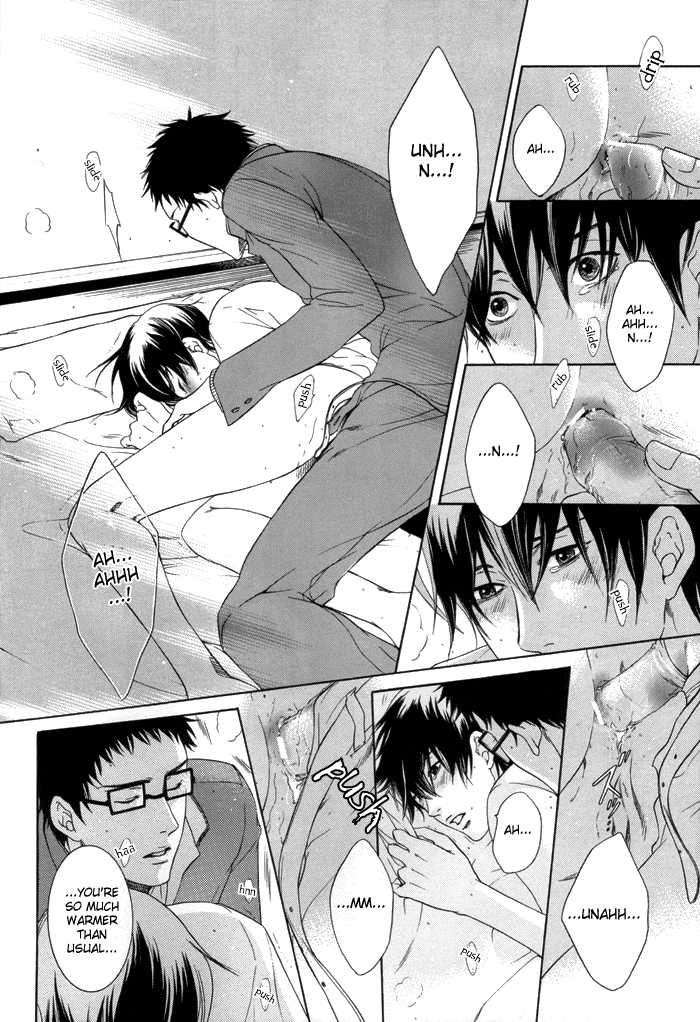 KEEP OUT, impure monster!! (Prince of Tennis) [Inui X Kaidoh] YAOI -ENG- - Page 13
