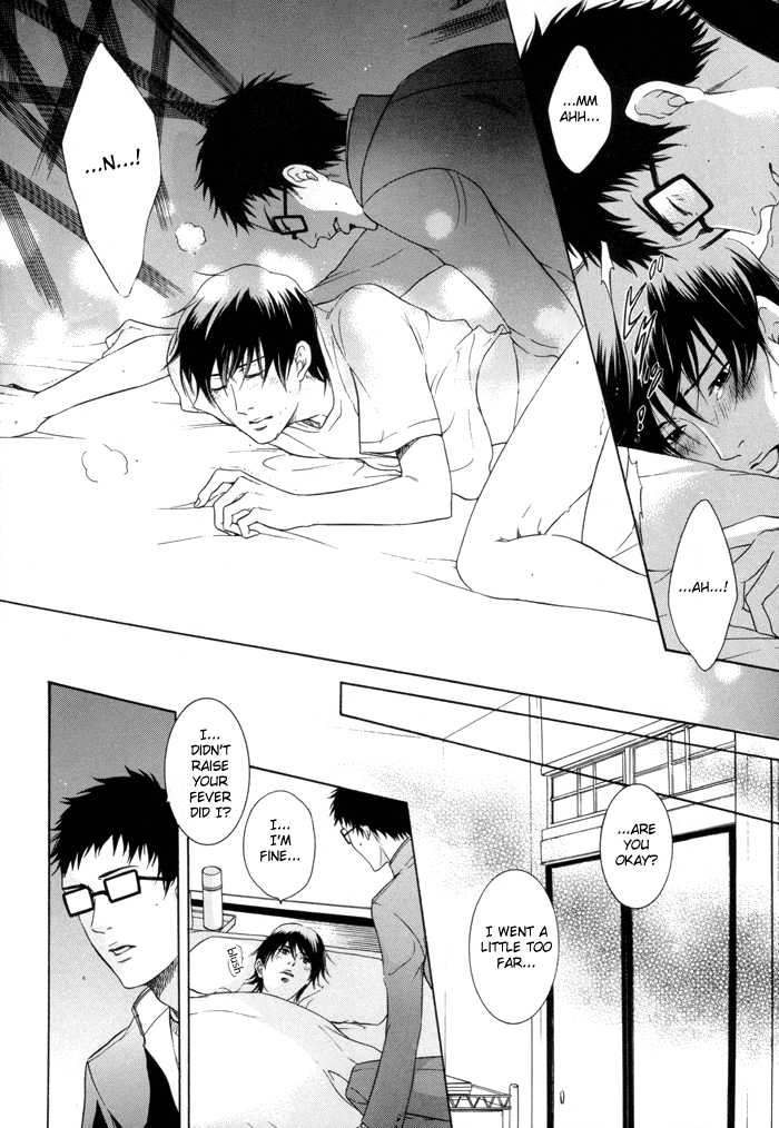 KEEP OUT, impure monster!! (Prince of Tennis) [Inui X Kaidoh] YAOI -ENG- - Page 15
