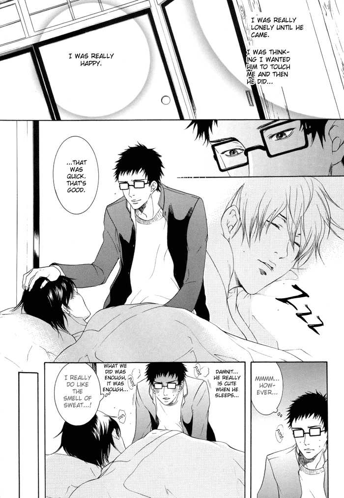 KEEP OUT, impure monster!! (Prince of Tennis) [Inui X Kaidoh] YAOI -ENG- - Page 17