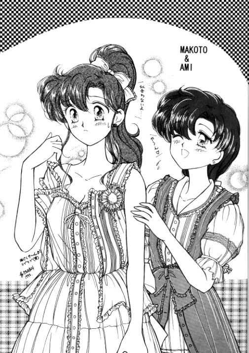 Random Sailormoon Pictures 19 - Page 28