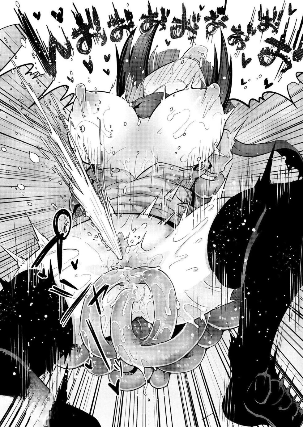 [Watashi ga Ichiban Kawaii (Suzunomoku)] Kankaku Shadan Saimin de Cli to Nyoudou Semesarete mo Zettai Makemasen!!? [Thai ภาษาไทย] [Decensored] - Page 23