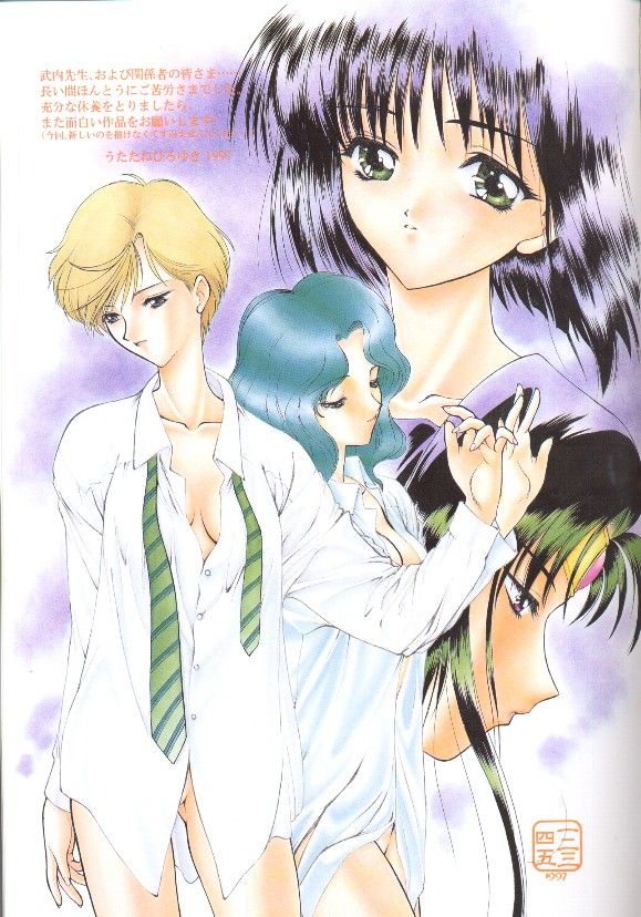 Random Sailormoon Pictures 20 - Page 40