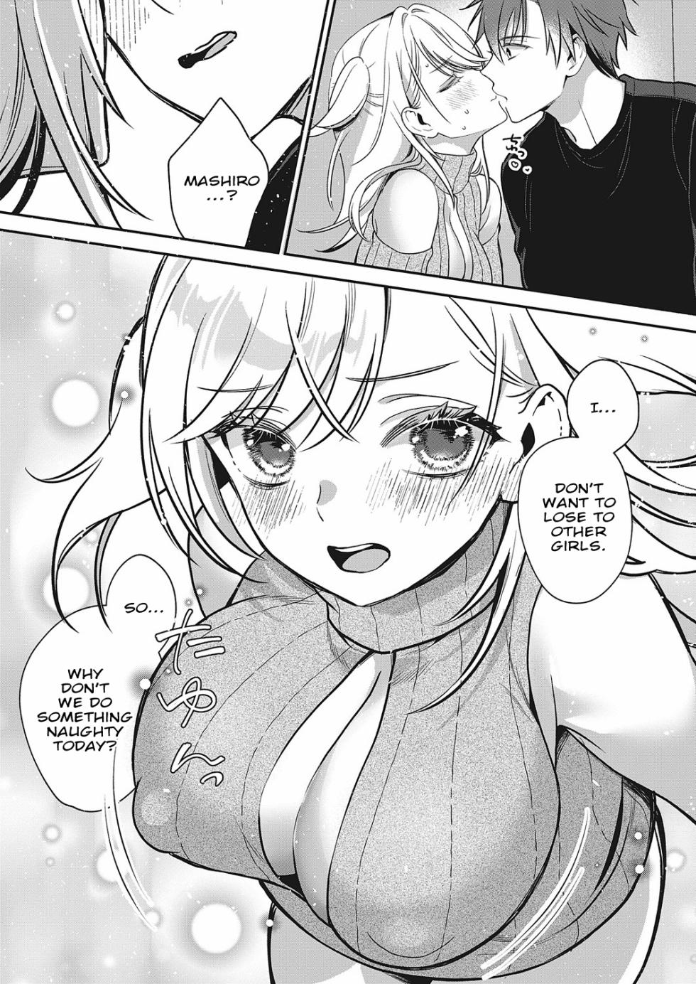 [Boyon] Ganbaru Kanojo wa Okirai desu ka? | Do You Dislike Your Hard-Working Girlfriend? (COMIC ExE 47) [English] [ConTL] [Digital] - Page 11