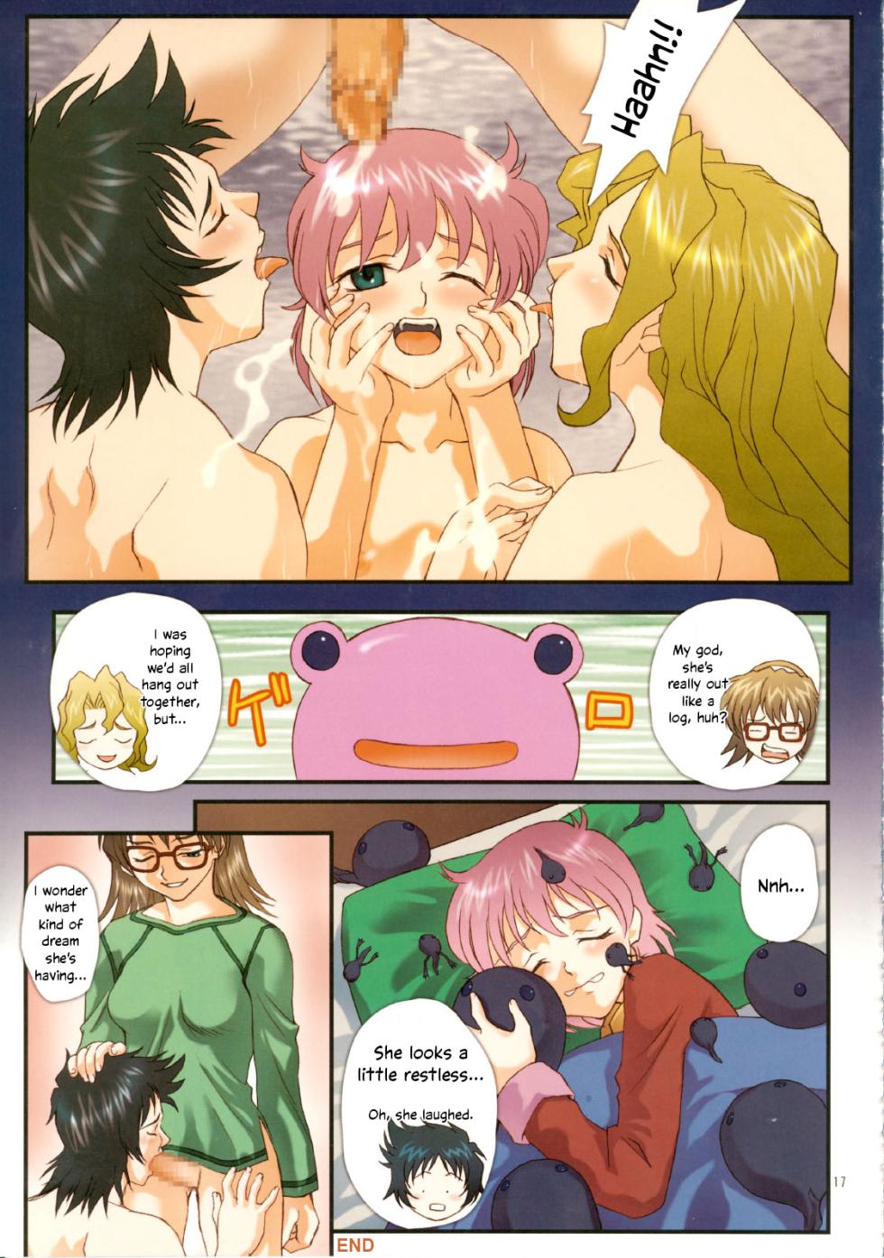 (C65) [Shiitake (Zukiki, Mugi, Setsuna)] Pink Frog (R.O.D THE TV) [English] [EHCOVE] - Page 17