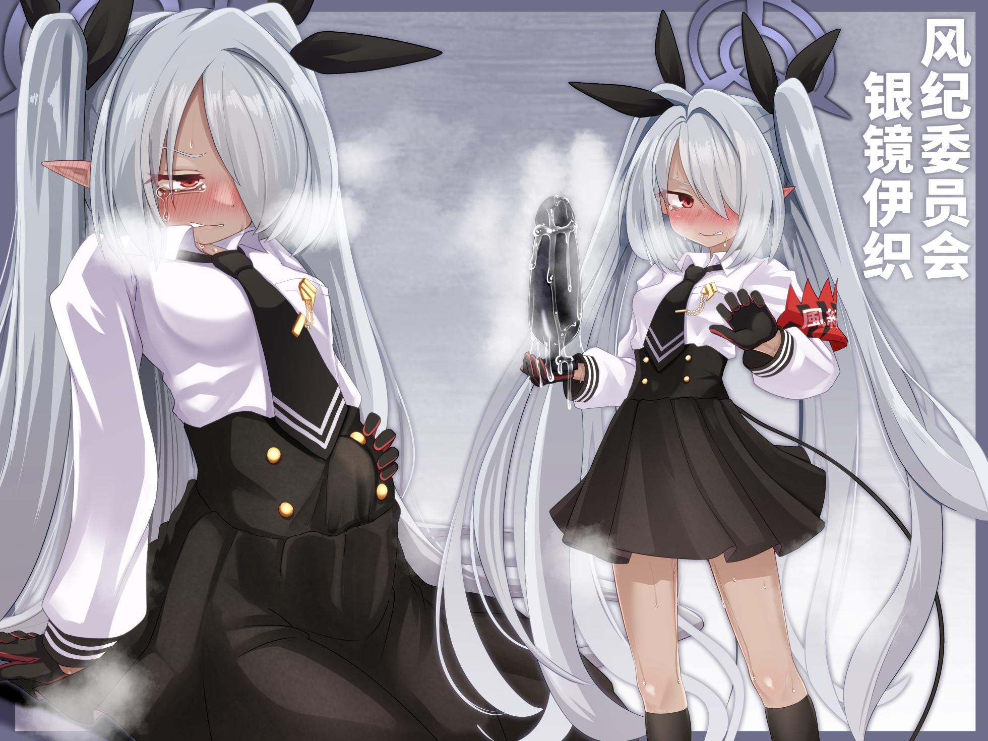 [Sorenari no Ishi] Kivu~otosu no ananī jijō丨基沃托斯慰菊大图鉴【炸鱼汉化】 - Page 11