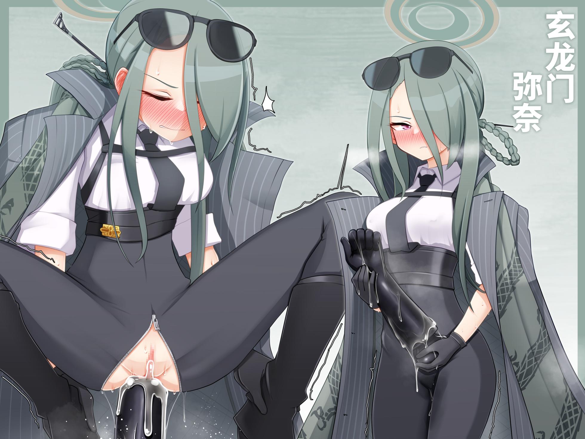 [Sorenari no Ishi] Kivu~otosu no ananī jijō丨基沃托斯慰菊大图鉴【炸鱼汉化】 - Page 20