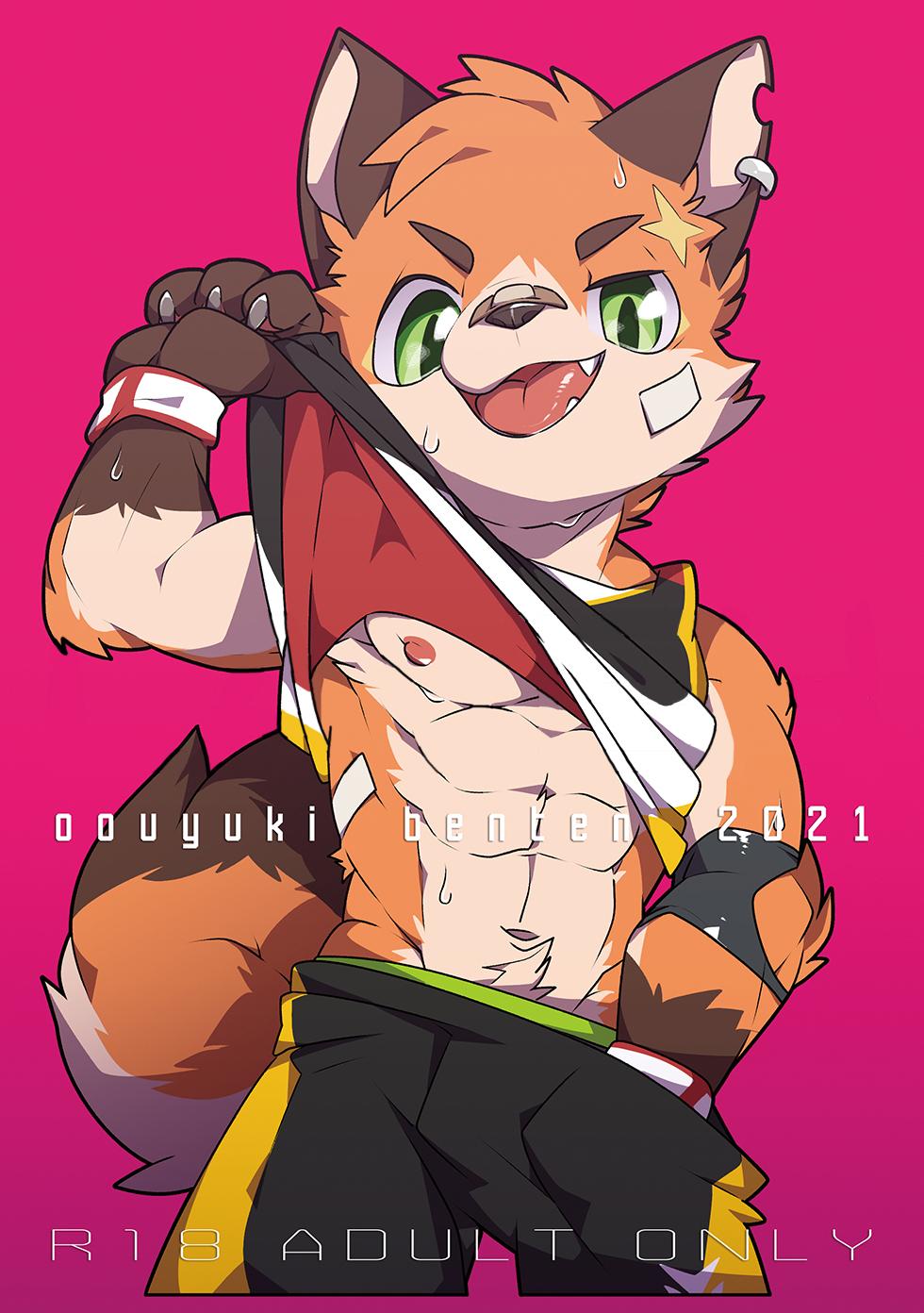 [PukaPukaMode (Oouyuki Benten)] LAVISH | LUXUOSO [Portuguese-BR] [Digital] [Ratoelho] - Page 18