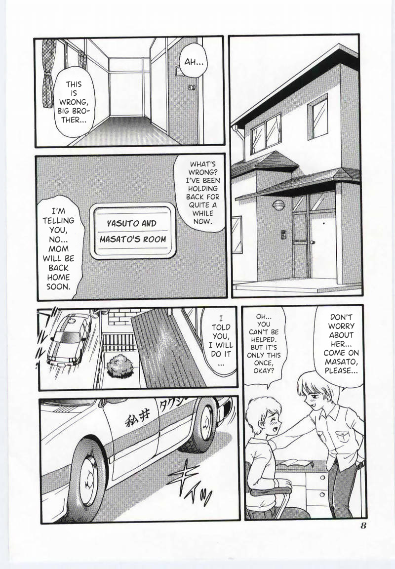 [Minion] Sandwich Mama [English] - Page 2