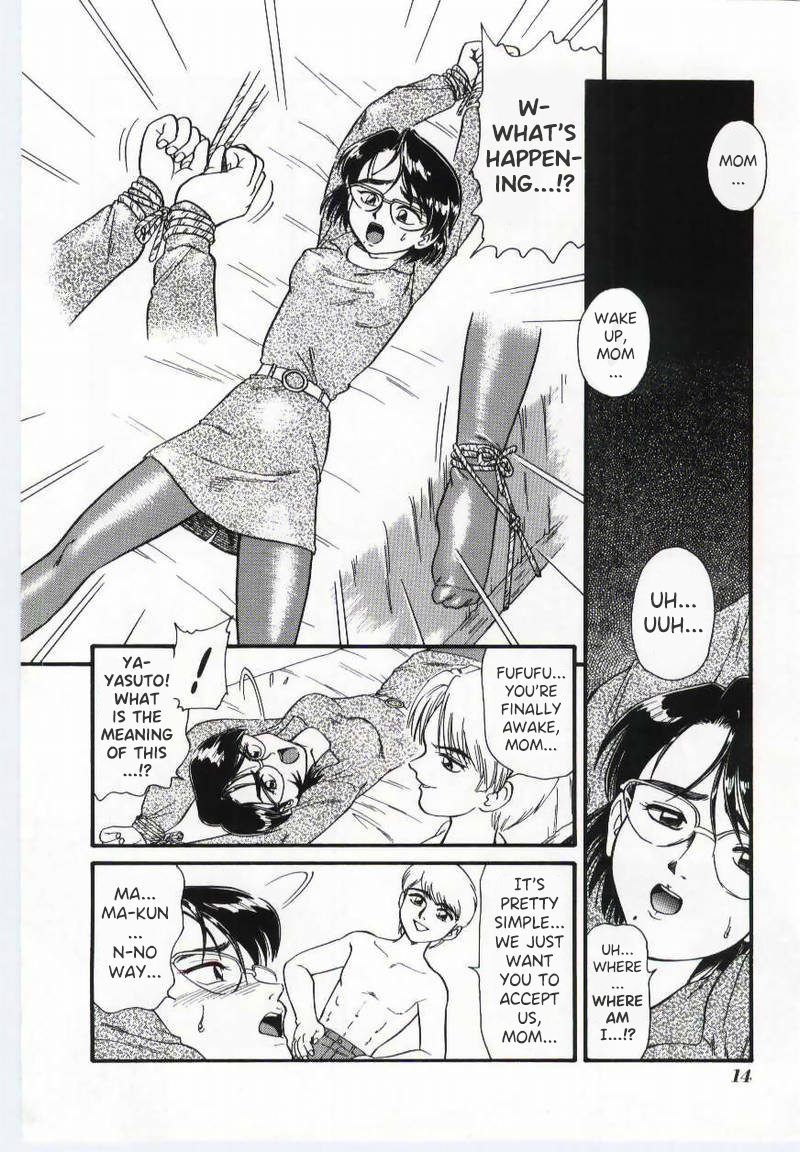 [Minion] Sandwich Mama [English] - Page 8