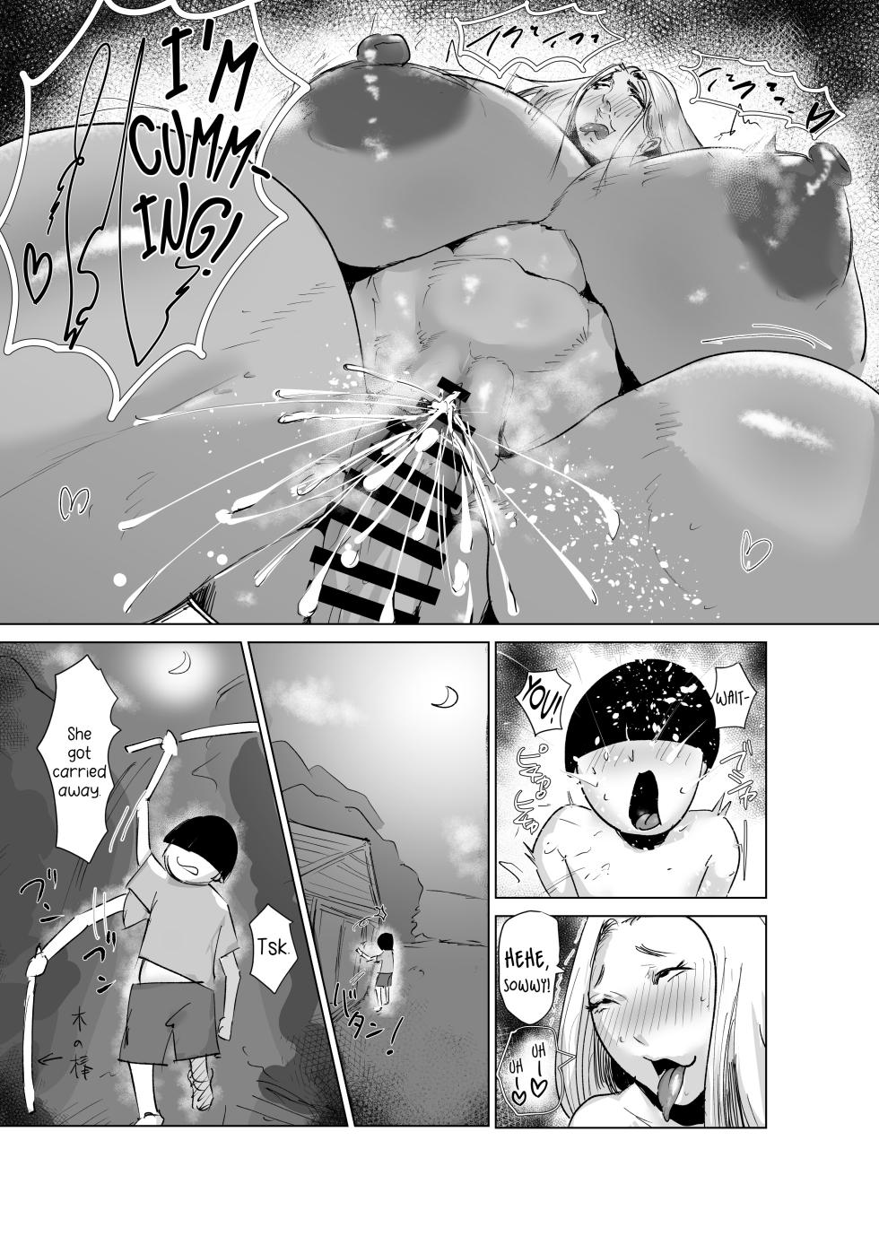 [Hathor]  Do Inran Dolly 2 ~Manatsu no Kimo Dameshi Hen!~ | Slutty Dori ~Midsummer Test of Courage~ [English] - Page 36